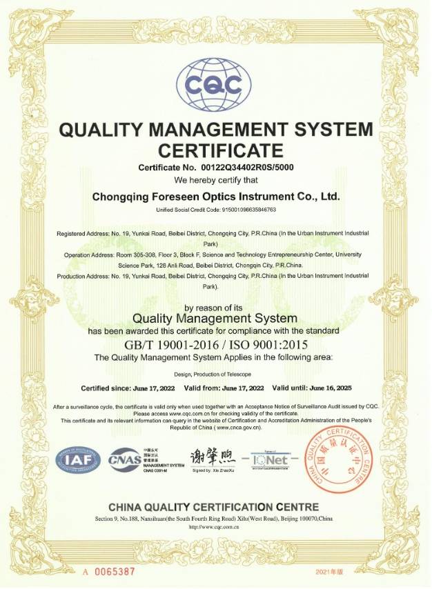 Quality Management system certificate